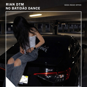 No Batidão Dance (Breakbeat)