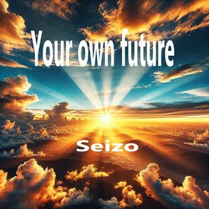 立ち上がるたびに強く