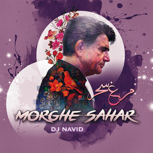 Morghe Sahar