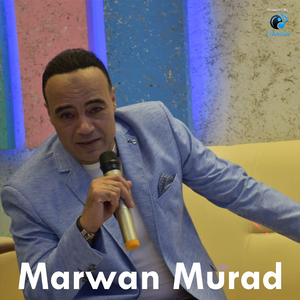 Batal West El Ghalaba