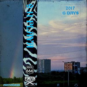 2017 G DAYS