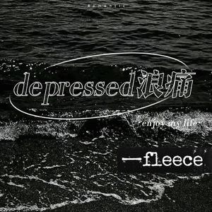 depressed浪痛（Prod.MoDi_dx1）
