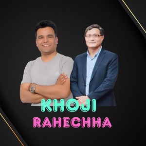 KHOJI RAHECHHA