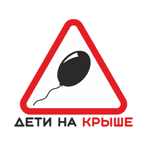 Пьяный Харуки