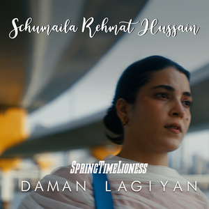 Daman Lagiyan