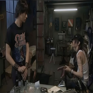 Para Nosotros Ya Es Tarde