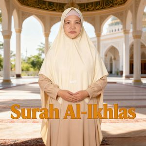 Surah Al-Ikhlas