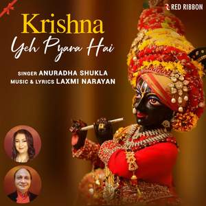 Krishna Yeh Pyara Hai