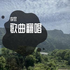 广东十年爱情故事