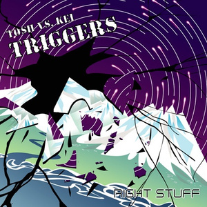 Triggers (takehiro Remix)