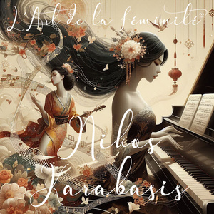 L'art de la féminité