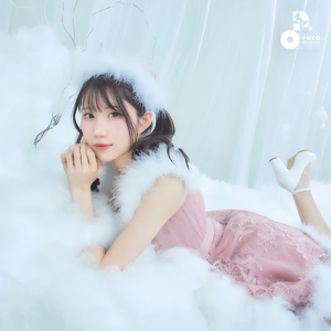 どんなに遠くても