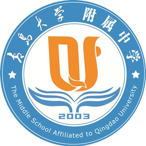 青大附中-青大附校歌（ remix）初版