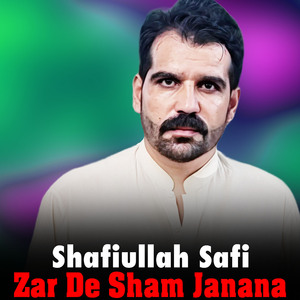 Ma Ba Sumra Nazawaly