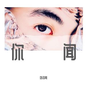 此地无银二百两