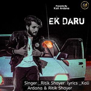 Ek Daru