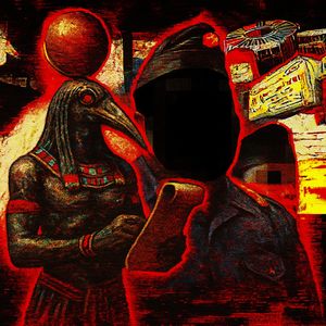 Гуси Гамбургер Мамбургер