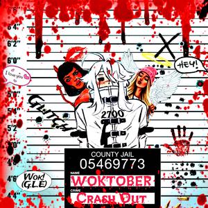 PROMISCUOUS GIRL (feat. Sstala)