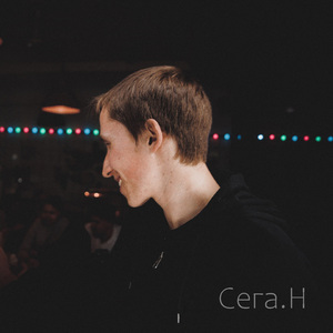 Пешка (м.х.р.г.)