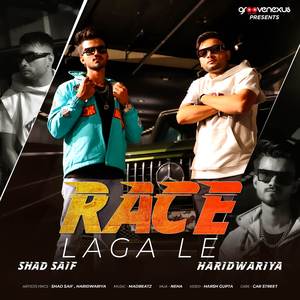 Race Laga Le