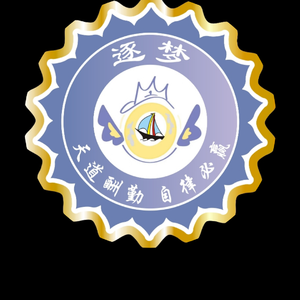 逐梦_demo