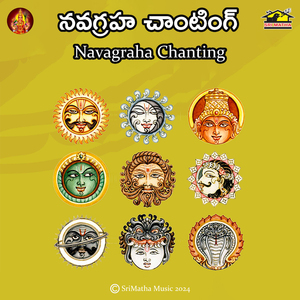 Navagraha Stothram