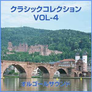マスネ：タイスの瞑想曲 (オルゴール)