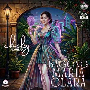 Sweeter Than Cotton Candy