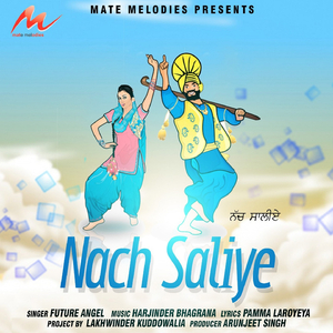 Nach Saliye