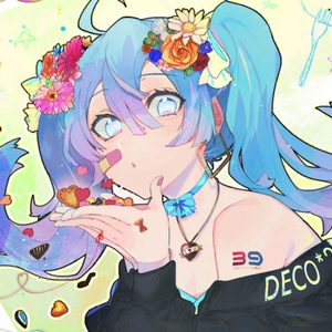 愛言葉II(爱言叶2)（翻自 初音ミク）