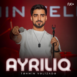Ayrılıq