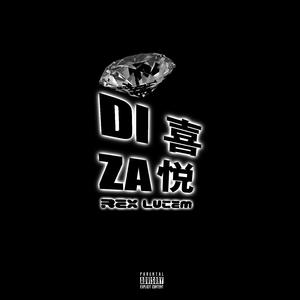 Diza