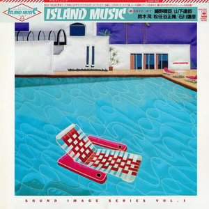 デイ·ブレイク