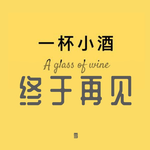 小雪会下么