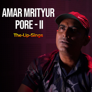 Amar Mrityur Pore - II