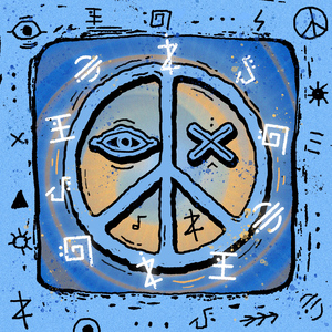 คิดถึงแต่...