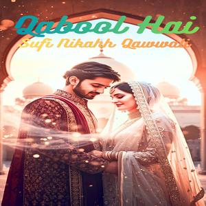 Qabool Hai