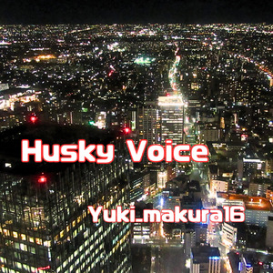 Husky Voice