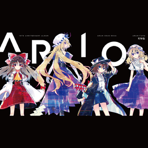 Boiler Boom (AR10 Edit)