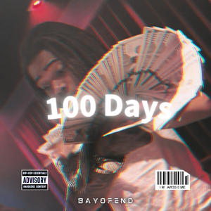 (FREE) 芝加哥Drill Chuckyy Type Beat - "100 Days"