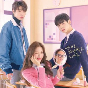 신비로운 걸（神秘的girl）（铃声）