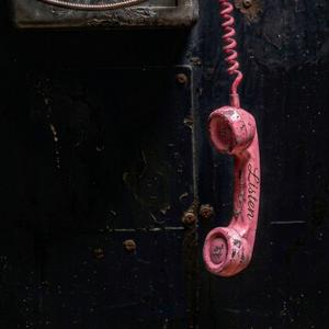 Listen (feat. Skand'R)