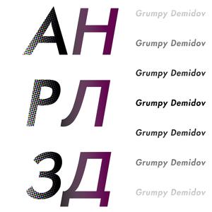 Вопрос (feat. Клещ)