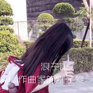 EA7泰式电摆舞(DJ版)