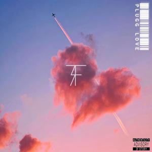 Décapotable (feat. Sleeep Jaiden)