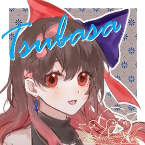 Insane - 女声原调|舒适美音|cover Black Gryph0n/Baasik