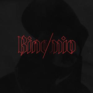 Binomio