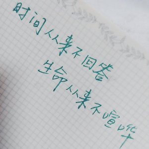 可乐（可能在遇见我那天你并不快乐）