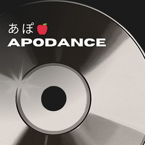 APODANCE