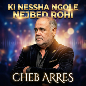 Ki Nessha Ngole Nejbed Rohi